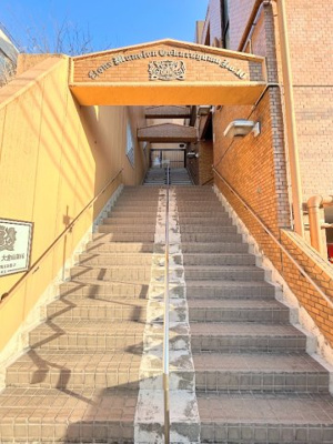 【外観】 | ライオンズマンション大倉山第10 | ◆リフォーム済みでのお引渡しなので、即ご入居可能です。家具の配置や色など決めやすくスムーズにお引越しできます。

