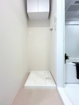 【ランドリースペース】 | ライオンズマンション大倉山第10 | ◆防水パンが取付られております。