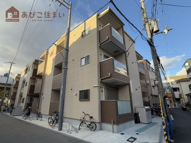 ローズガーデン矢田の外観