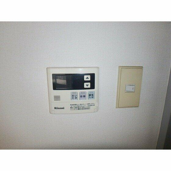 アローマ３５０の設備|部屋画像15