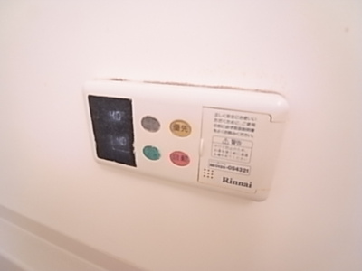 【その他】 | グランシャリオ