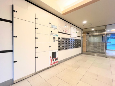 【その他共用部分】 | ◆◇レクセル横浜日吉◆◇ | ◆当日見学のお受付もしております。お気軽に「045-482-7338」までお電話ください。