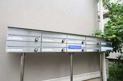【その他共用部分】 | テン・メイツ | 集合ポストです