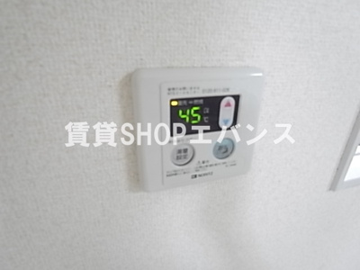 【設備】 | ハイネス藤崎