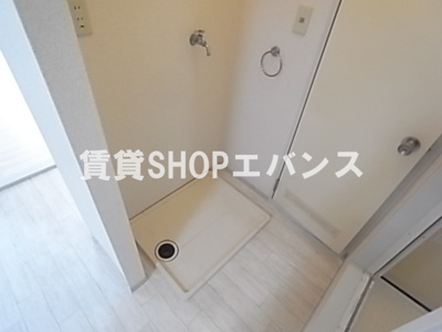 【洗面所】 | ハイネス藤崎