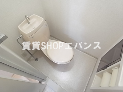 【トイレ】 | ハイネス藤崎