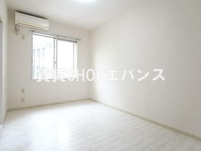 【居間・リビング】 | ハイネス藤崎