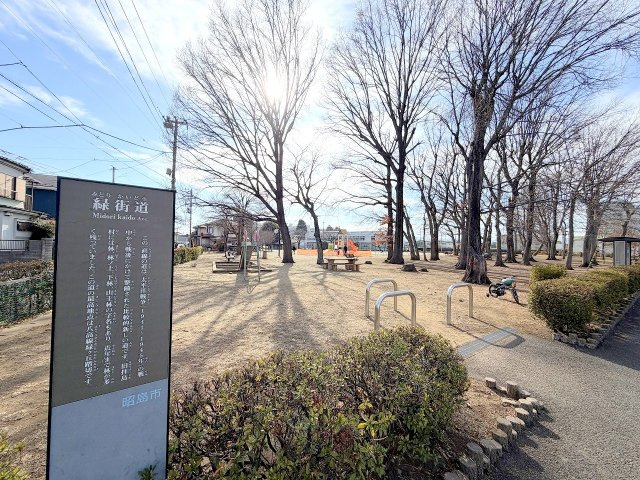 メゾンエクレーレ昭島  １階の周辺