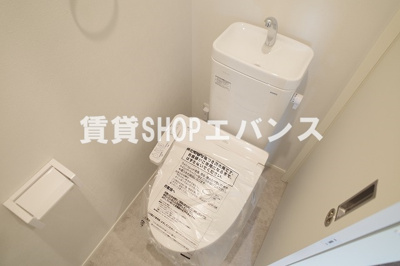 【トイレ】 | GRADUS薬円台Ⅱ
