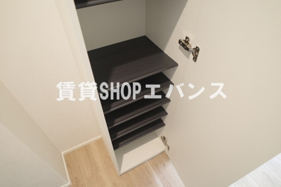 【収納】 | GRADUS薬円台Ⅱ