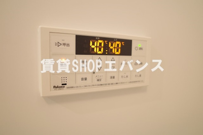  | GRADUS薬円台Ⅱ