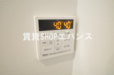  | GRADUS薬円台Ⅱ