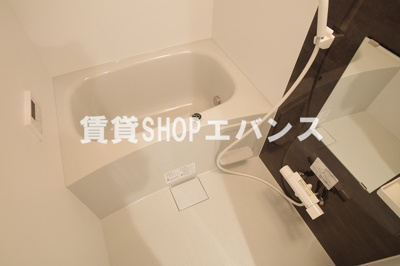 【浴室】 | GRADUS薬円台Ⅱ