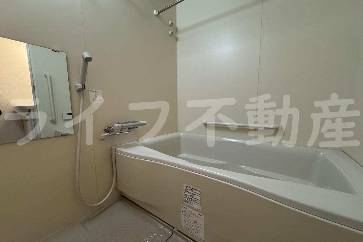 FREAはい・21の浴室