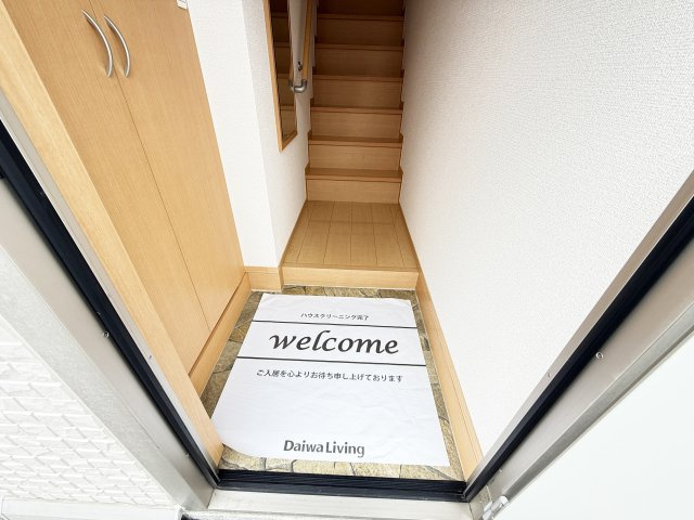 エクセル２１の玄関