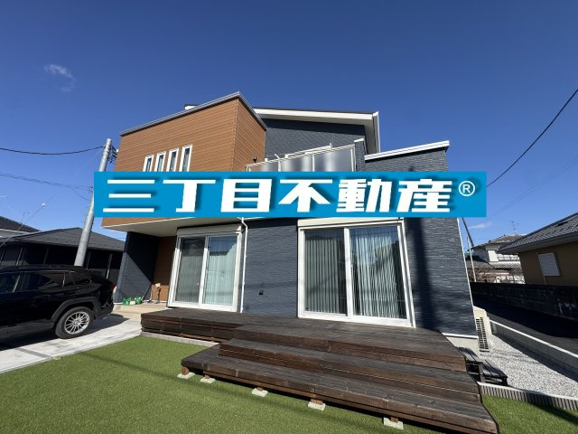 －三丁目不動産-深谷市東方　中古戸建