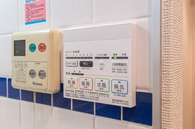 【設備】 | ステージファースト本駒込Ⅱ |  