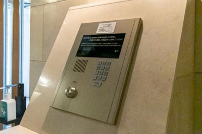 【その他】 | ステージファースト本駒込Ⅱ |  