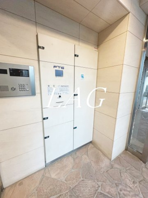 【その他共用部分】 | ＹＵ－ＣＯＵＲＴ中野坂上 | 宅配ボックスです。