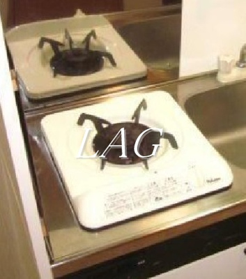 【その他】 | カルナ市ヶ谷薬王寺