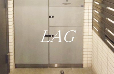 【その他共用部分】 | ジェノヴィア高田馬場 | 宅配ボックスです。