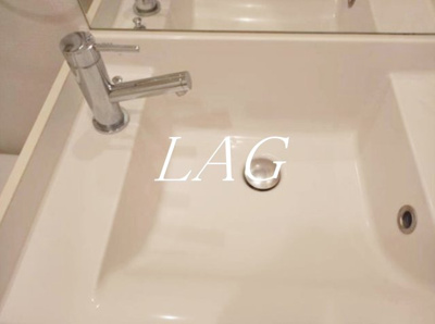 【洗面所】 | ジェノヴィア高田馬場 | 洗面台です。