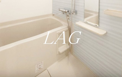 【浴室】 | ジェノヴィア高田馬場 | お風呂です。