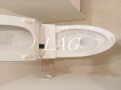 【トイレ】 | ジェノヴィア高田馬場 | トイレです。