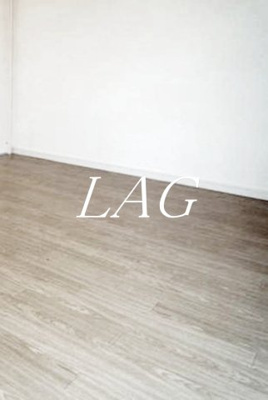 【寝室】 | リバシティ | 寝室です。