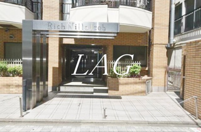 【エントランス】 | リッチヴィラ伊藤 |  エントランスです。