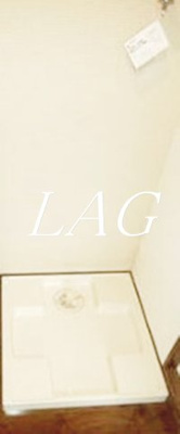 【その他】 | リッチヴィラ伊藤