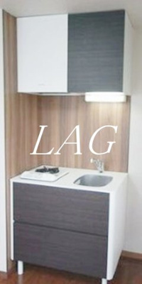 【キッチン】 | リッチヴィラ伊藤 | キッチンです。