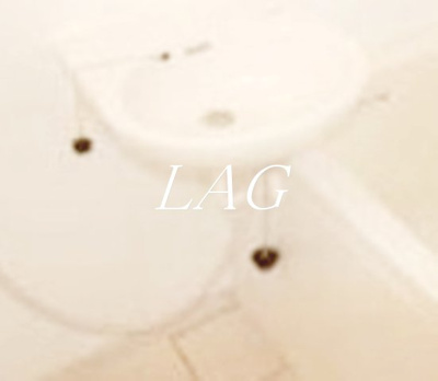 【洗面所】 | リッチヴィラ伊藤 | 洗面台です。