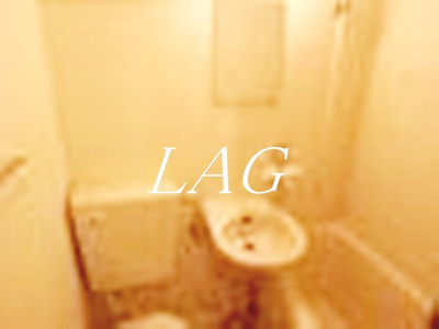 【トイレ】 | ルーブル江古田 | トイレです。