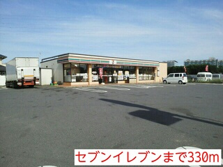 【周辺】 | ※別号室参考写真です ※現況優先
