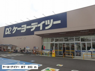 【周辺】 | ※別号室参考写真です ※現況優先
