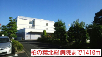 【周辺】 | ※別号室参考写真です ※現況優先