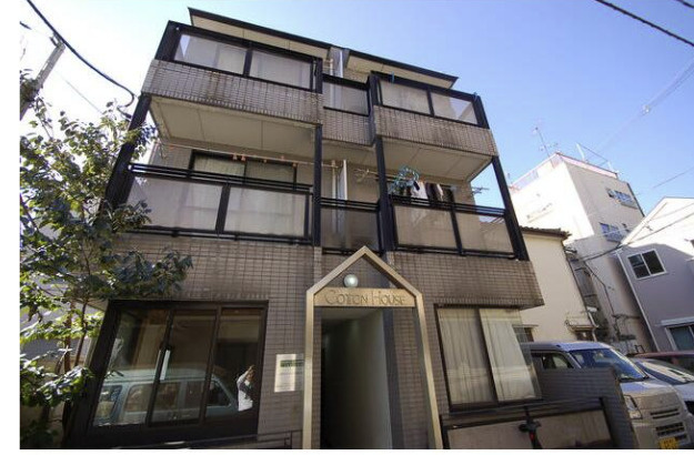 コットンハウス