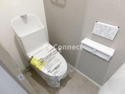 【トイレ】 | ルミナ旭ヶ丘 | 温水洗浄便座付きのトイレ。