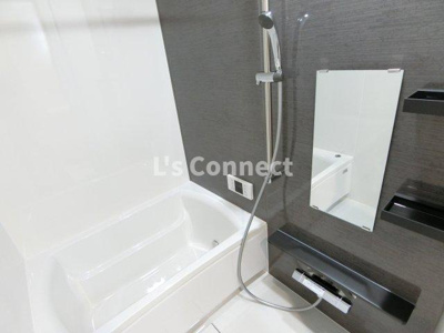 【浴室】 | ルミナ旭ヶ丘 | 追焚き、浴室乾燥付きのお風呂。