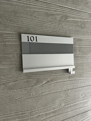 【その他共用部分】 | クロス上板橋 |  