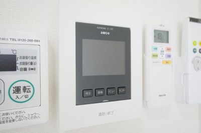 【設備】 | ハーモニーテラス町屋Ⅴ |  