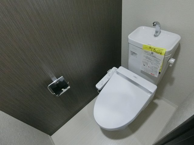 【トイレ】 | LocoHouse阿倍野