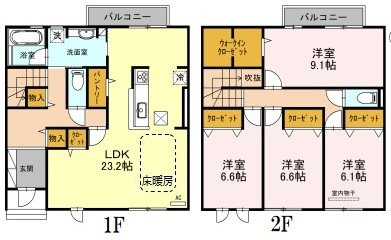 六麓荘ヒルズE棟