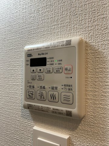 【その他】