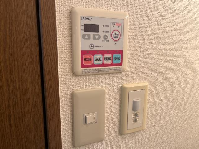 ピアチェーレのその他|浴室乾燥機リモコン