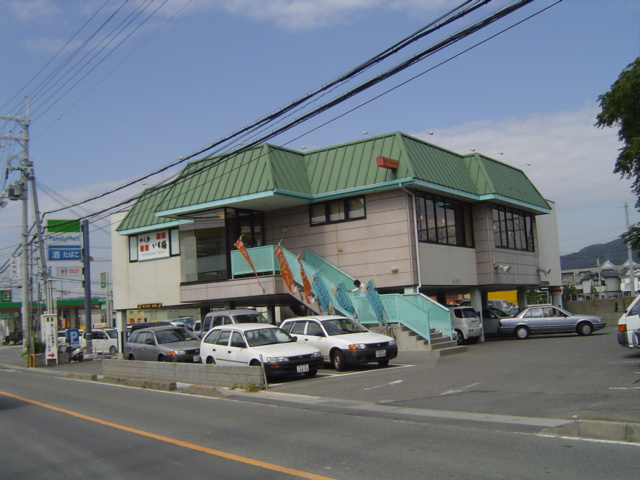 ピアチェーレの周辺|いも膳まで350ｍ