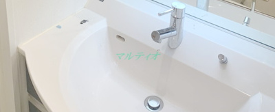 【洗面所】 | RESIDIA NEGISHI | 洗面台