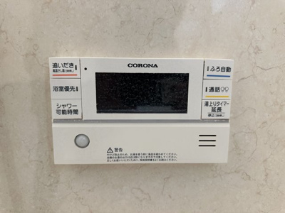 【設備】 | セキュレアシマモト