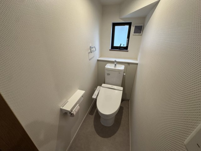 【トイレ】 | セキュレアシマモト